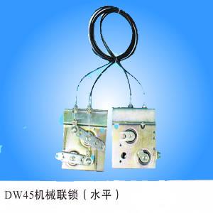 上海人民智能电器生产 dw45机械连锁(水平) ,质量第一,价格